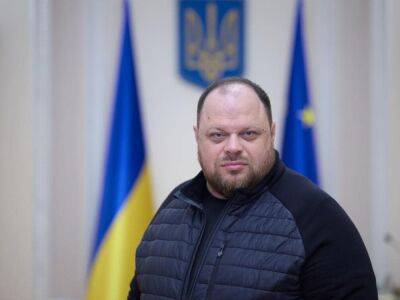 Более 30 спикеров подтвердили участие в парламентском саммите "Крымской платформы"– Стефанчук