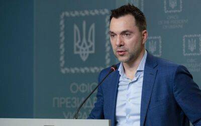 Арестович пояснив "затишшя" у просуванні ЗСУ на Донбасі