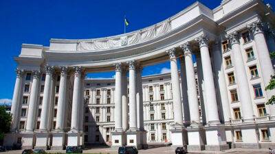 МЗС закликає до санкцій проти «Росатому» через проголошення Росією контролю над ЗАЕС