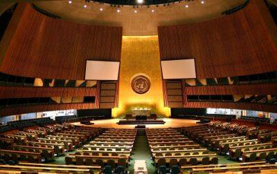 Росія хоче таємного голосування на Генасамблеї ООН із засудження анексії, - Reuters