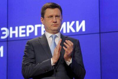 Новак: новая квота России по соглашению ОПЕК+ - 10,5 млн б/с