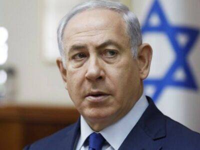 Бывший премьер-министр Израиля Нетаньяху был госпитализирован