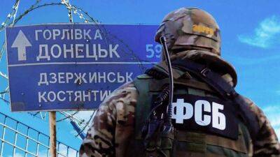 Паспорта не признают: ФСБшники полностью перекрыли выезд людей из оккупированного Донбасса в Россию
