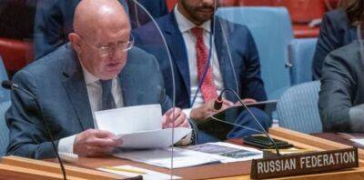 РФ хоче таємного голосування на Генасамблеї ООН щодо засудження анексії українських територій