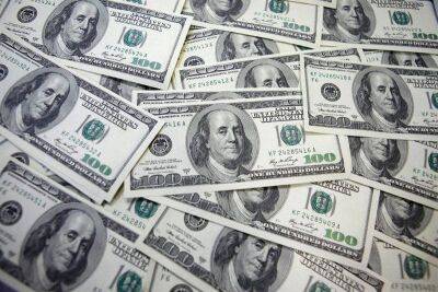 ЦБ РФ установил курс доллара США на сегодня в размере 59,4043 руб., евро - 58,0613 руб.