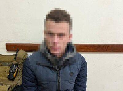 Житель Херсона вломился в квартиру киевлянки и украл телефон