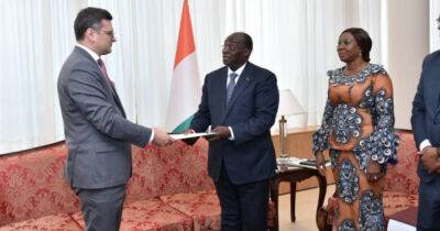 Кот-д'Ивуар присоединится к "Крымской платформе", — МИД