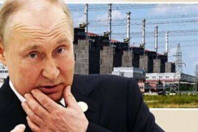 Енергоатом відреагував на «крадіжку» Путіним ЗАЕС