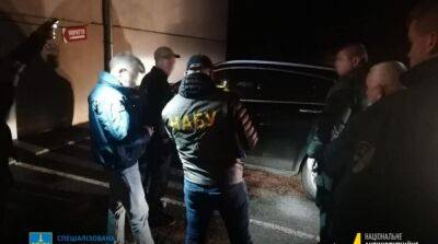 ВАКС определил залог подозреваемому судье из Ивано-Франковской области