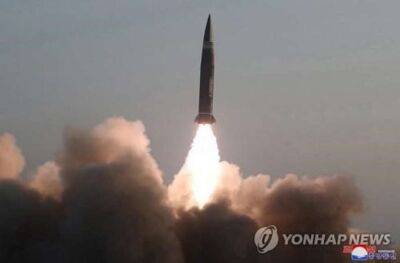 Кім Чен Ин - Юн Сок Йоль - Північна Корея випустила дві балістичні ракети у бік Японського моря - lenta.ua - США - Украина - КНДР - Південна Корея