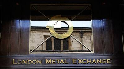 Лондонська біржа металів заблокувала нові поставки міді й цинку від російського гіганта