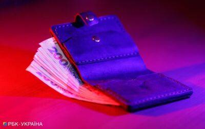 Інфляція в Україні пришвидшилася: НБУ назвав причини зростання цін за останній місяць
