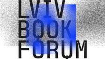 Мировая интеллектуальная элита и измененный формат: во Львове стартует 29-й BookForum
