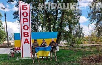 Украинский спецназ освободил Боровую