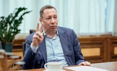 Голові Національного банку України повідомлено про підозру - НАБУ