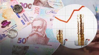 Меньше, чем ожидалось: что будет с инфляцией в Украине