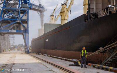 Розблокування портів для експорту металу - це 600 мільйонів доларів щомісяця, - ICC Ukraine