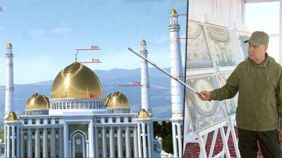 Гурбангулы Бердымухамедов выбрал место для строительства мечети в новой столице Ахала