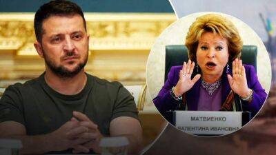 Вот подгорает: Матвиенко попросила Украину сесть за стол переговоров в Индонезии