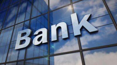 Парламент принял закон о национализации системно важных банков