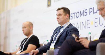 В Киеве состоялась "Таможенная платформа: Украина-ЕС 2022", посвященная запуску "таможенного безвиза"