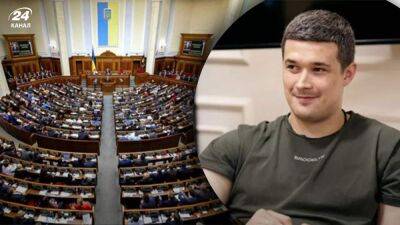 Парламент принял законопроект о е-резидентстве для иностранцев во втором чтении