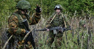 Украинские военные под Херсоном ликвидировали российских разведчиков (фото)