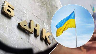 Банк за 1 гривну: в Украине национализируют российские активы