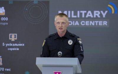 Идентифицировано более 14500 военнослужащих РФ - киберполиция