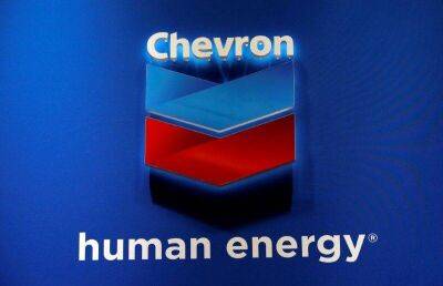 США готовятся ослабить санкции в отношении Венесуэлы ради Chevron