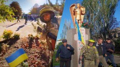 Михайловка – Украина: в сети показали, как украинские бойцы заходили в освобожденный поселок