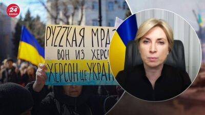 Как псевдореферендумы повлияли на жизнь украинцев в оккупации: объяснение Верещук