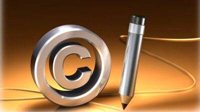 Рада посилить відповідальність за порушення авторських прав