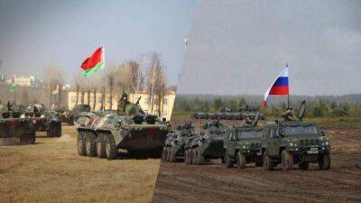 В Беларуси создали с Россией совместную военную группировку для защиты Союзного государства