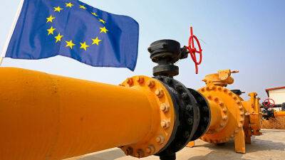 ЕС одобрил меры для преодоления энергетического кризиса