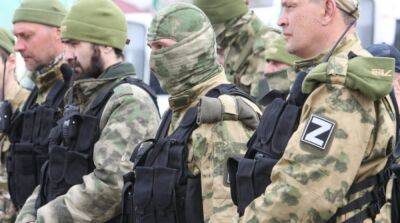 Россия перебросила в Донецкую область 500 мобилизованных уголовников – сводка Генштаба