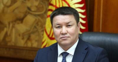 После приграничного конфликта с Таджикистаном глава парламента Кыргызстана подал в отставку