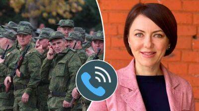Спрашивают, как сдаться: Украина приняла более 2 тысяч звонков от мобилизованных россиян