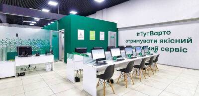 В Україні водійське посвідчення знову можна обміняти онлайн і замовити доставку «Укрпоштою»
