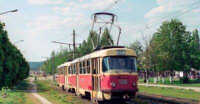 В Харькове до 16:00 изменили маршрут несколько трамваев