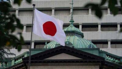 Японія покарала санкціями 81 фізособу та дев'ять організацій з Росії