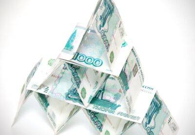 Мошенники работают в три смены: в России спрогнозирован рост числа финансовых пирамид