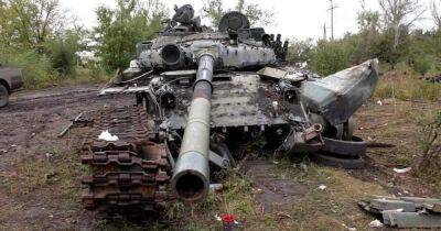 Россия продолжит терять свои тяжелые вооружения в Украине, — британская разведка