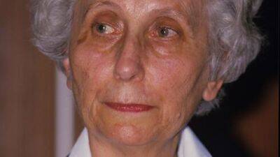 Скончалась судья Шошана Нетаниягу, предлагавшая уравнять пенсионный возраст мужчин и женщин