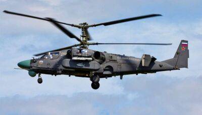 Українські зенітники на півдні збили російський вертоліт