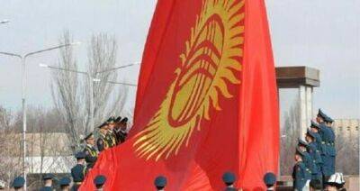 В Кыргызстане вернулись к вопросу о смене герба, флага и гимна