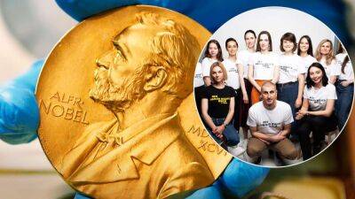 Нобелевскую премию мира получил украинский Центр гражданских свобод, а также белорусы и россияне