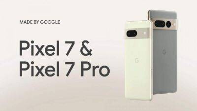 Google представил Pixel 7 и Pixel 7 Pro: все, что известно о новых смартфонах