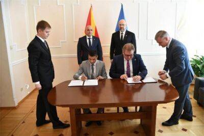Украина и Северная Македония расширяют зону свободной торговли