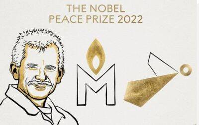 Нобелевскую премию мира присудили правозащитнику из Беларуси